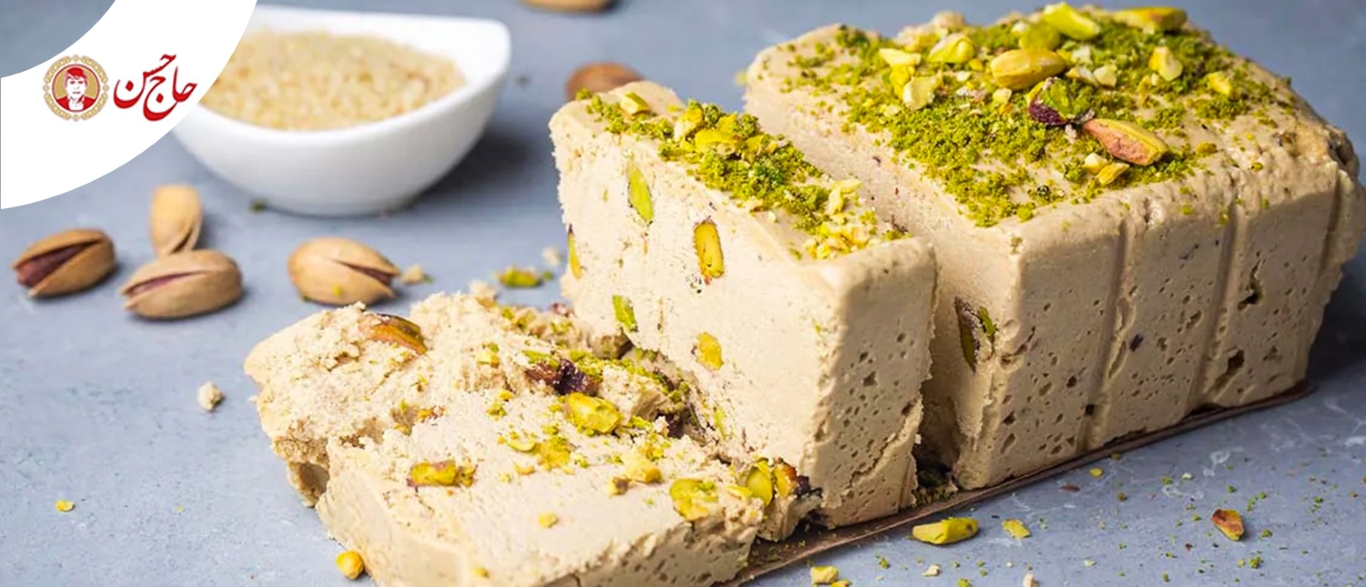 تامین سرمایه در گردش تولید ارده و حلوا شکری